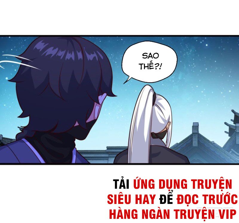 Tiên Ma Đồng Tu: Chapter 112