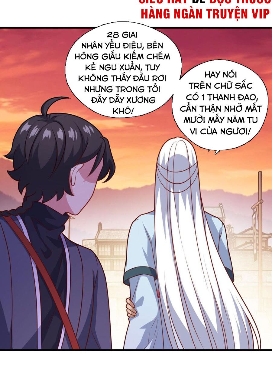 Tiên Ma Đồng Tu: Chapter 114