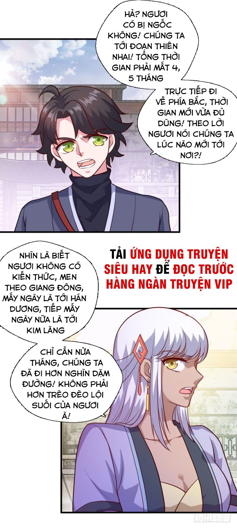 Tiên Ma Đồng Tu: Chapter 116