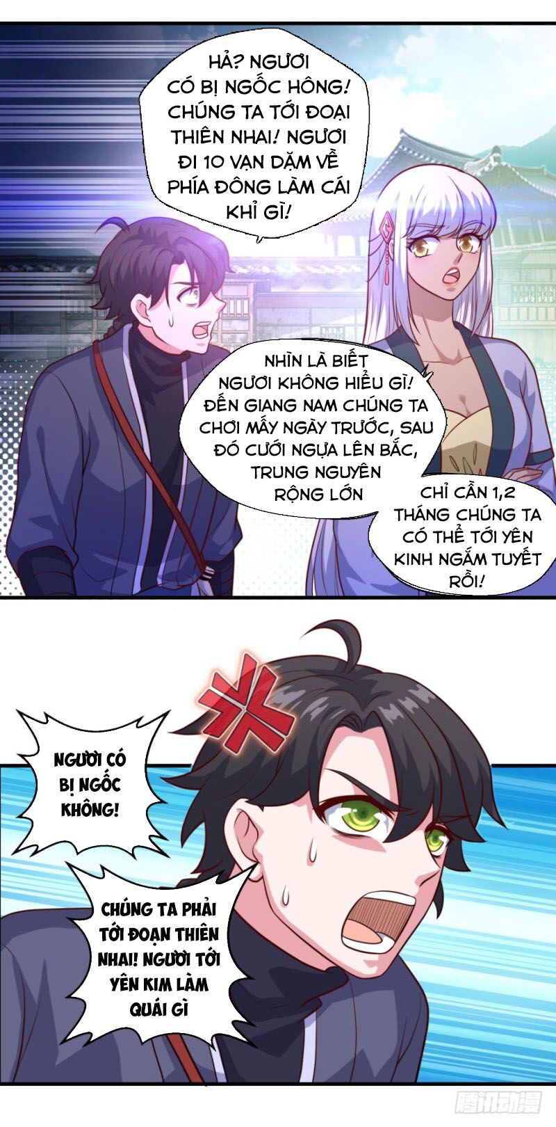 Tiên Ma Đồng Tu: Chapter 116