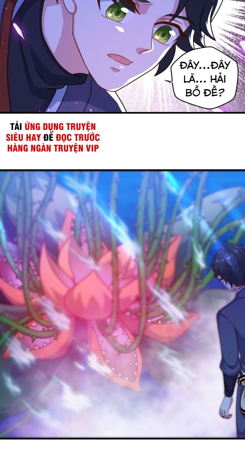 Tiên Ma Đồng Tu: Chapter 120