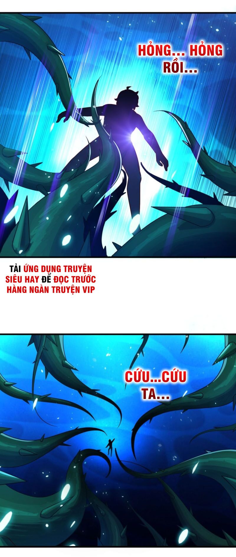 Tiên Ma Đồng Tu: Chapter 120
