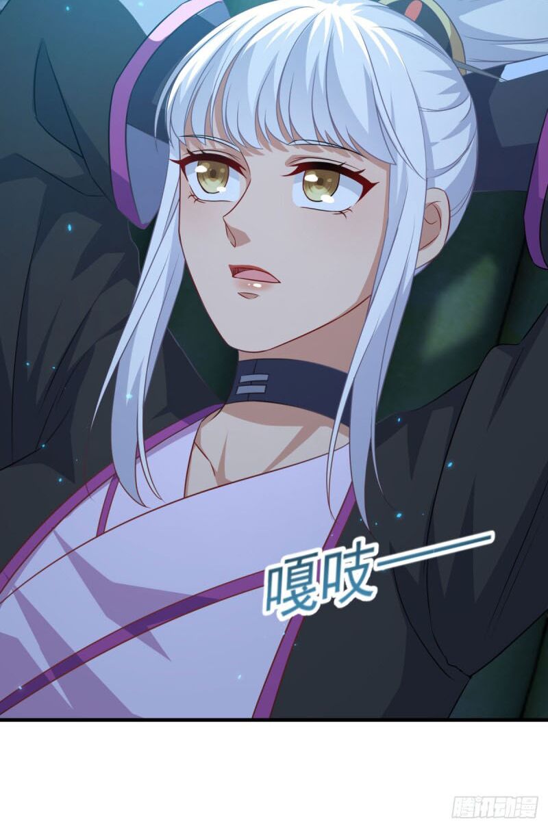 Tiên Ma Đồng Tu: Chapter 144
