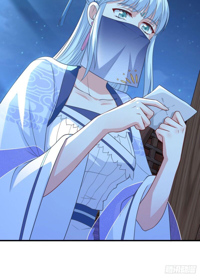Tiên Ma Đồng Tu: Chapter 144
