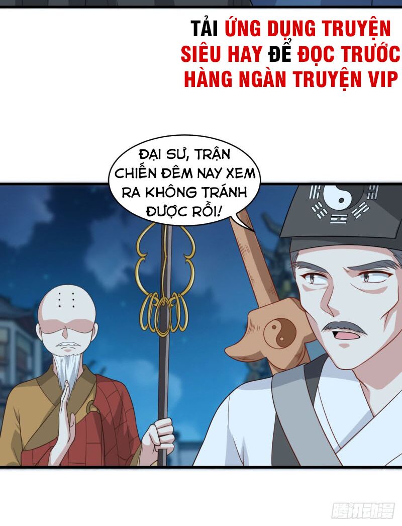 Tiên Ma Đồng Tu: Chapter 153