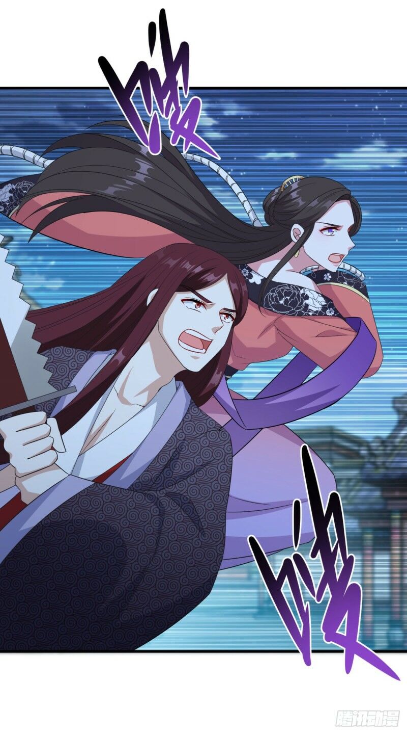 Tiên Ma Đồng Tu: Chapter 154