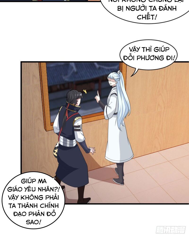 Tiên Ma Đồng Tu: Chapter 154