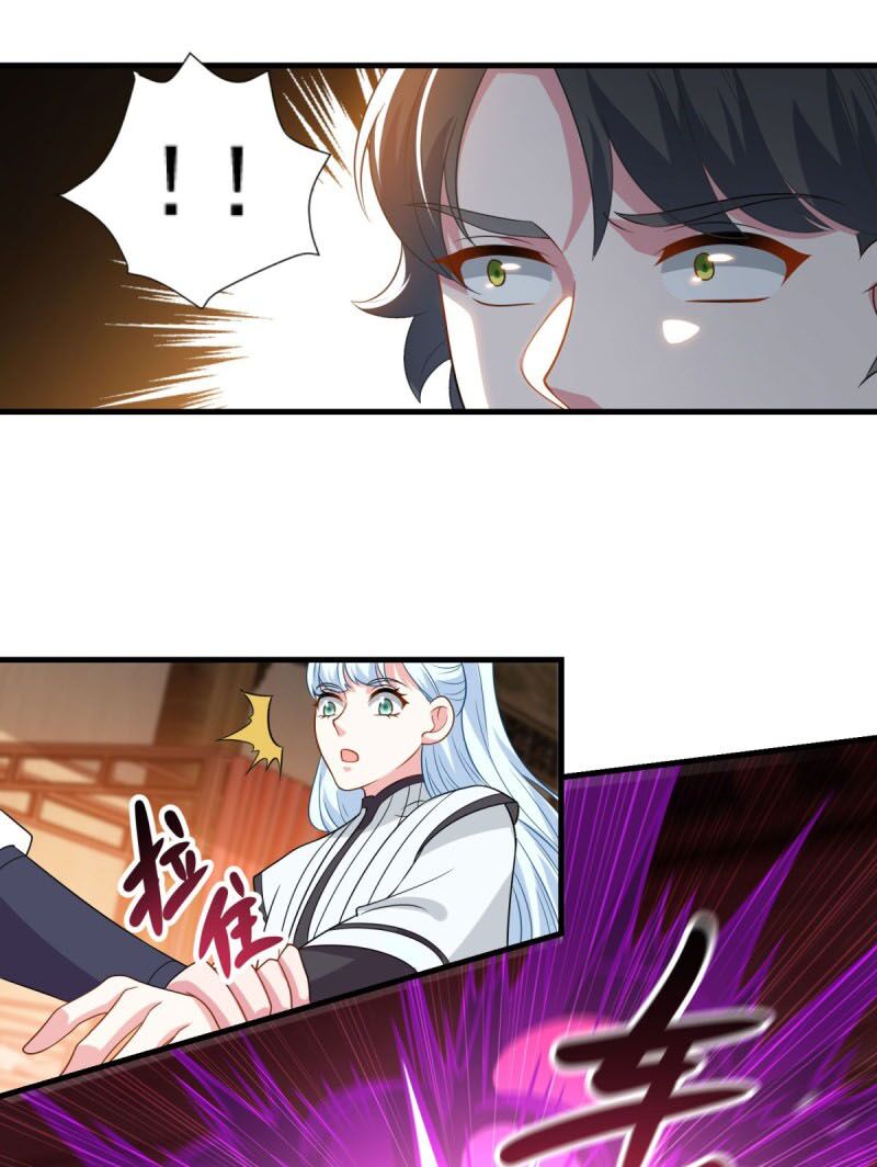 Tiên Ma Đồng Tu: Chapter 154