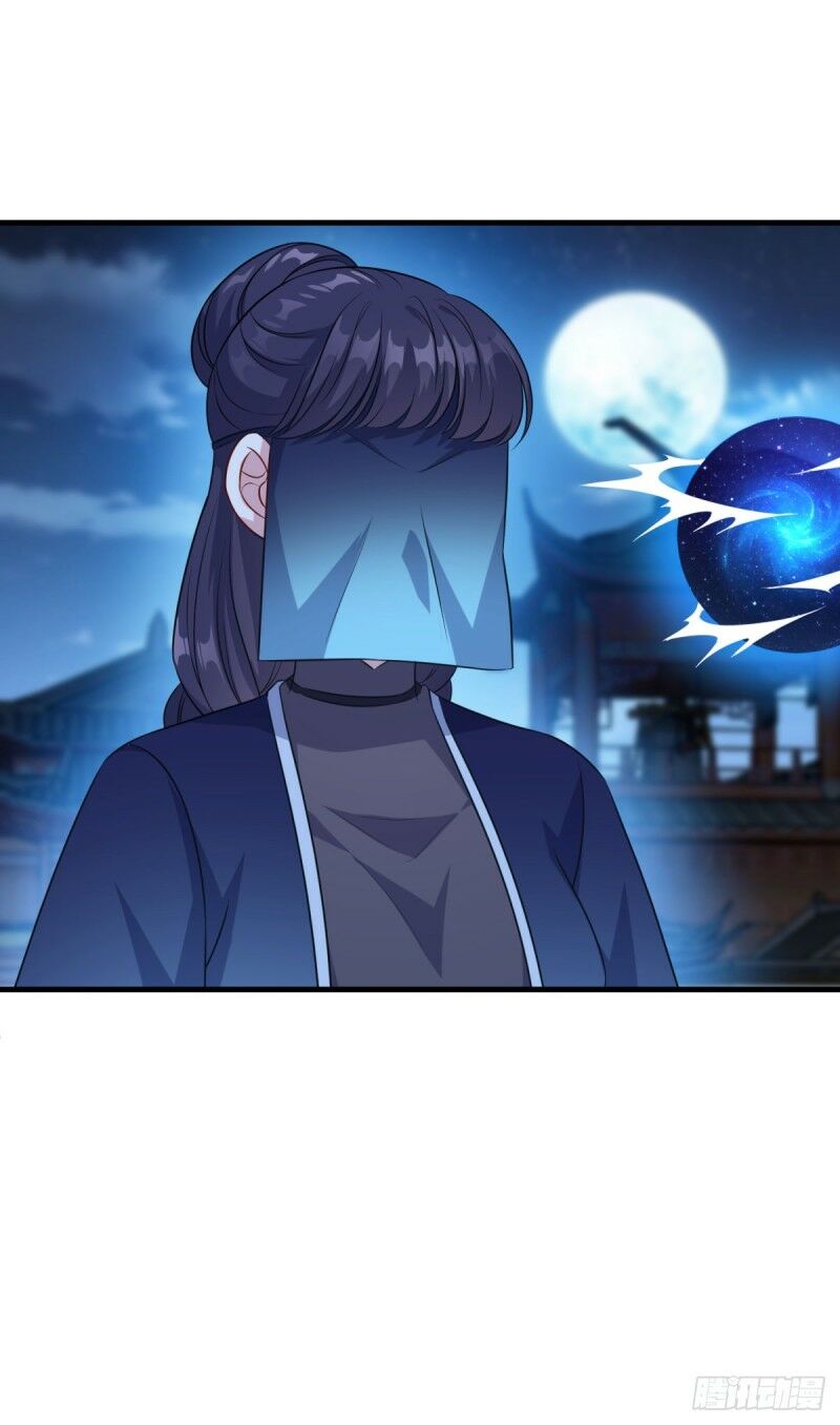 Tiên Ma Đồng Tu: Chapter 154