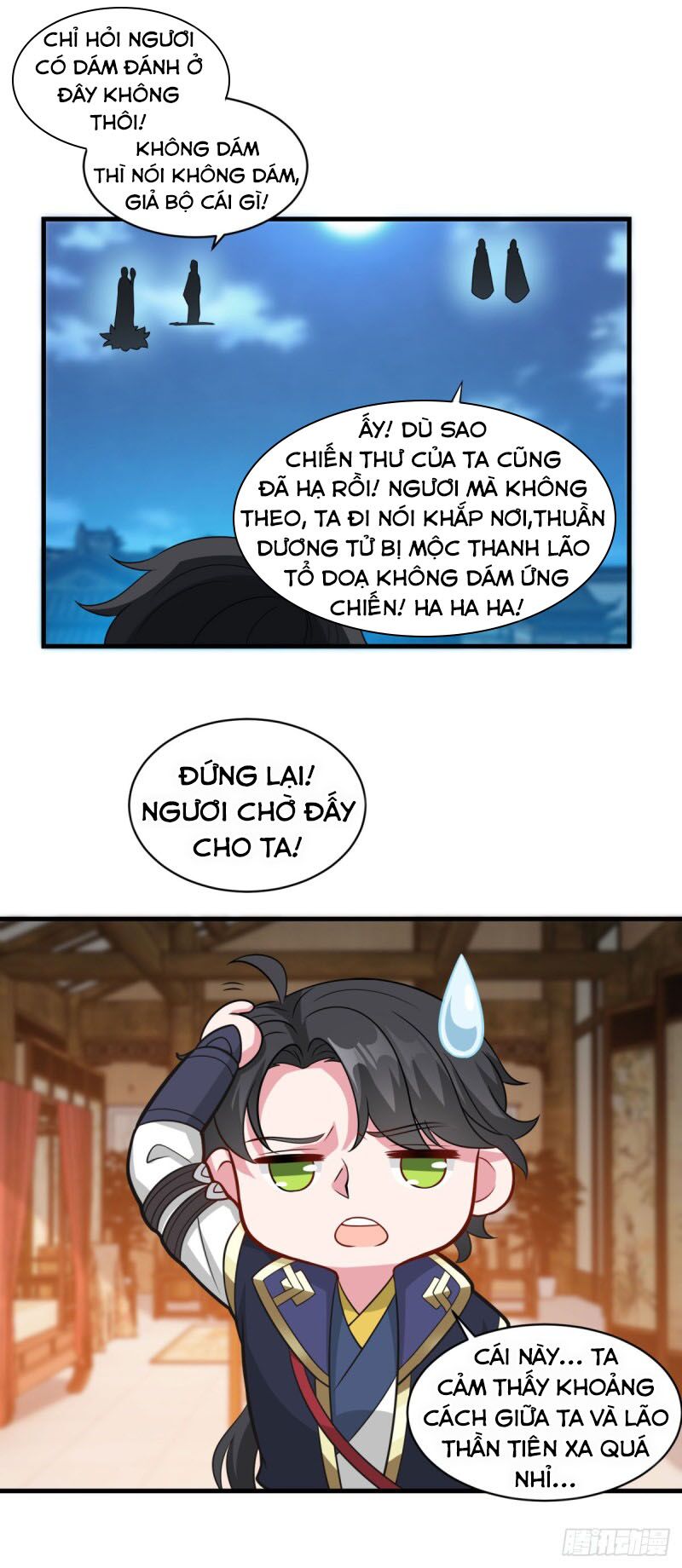 Tiên Ma Đồng Tu: Chapter 154