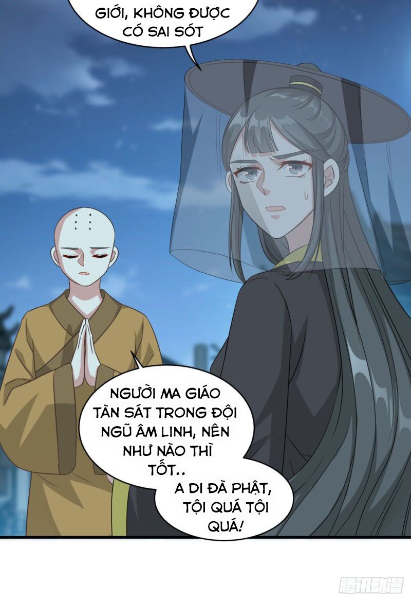 Tiên Ma Đồng Tu: Chapter 154