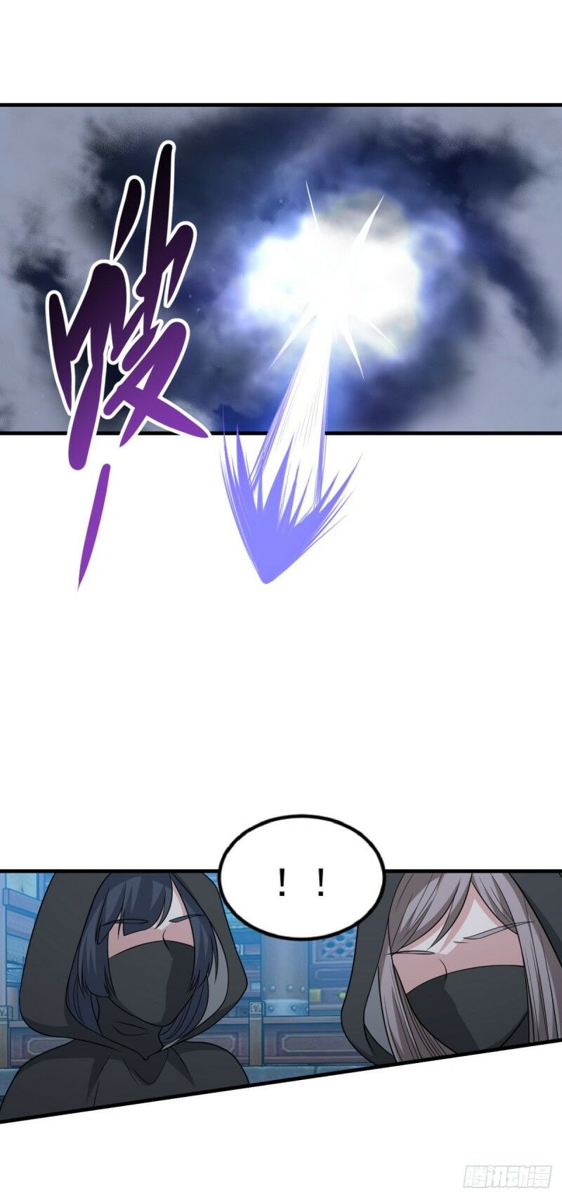 Tiên Ma Đồng Tu: Chapter 154