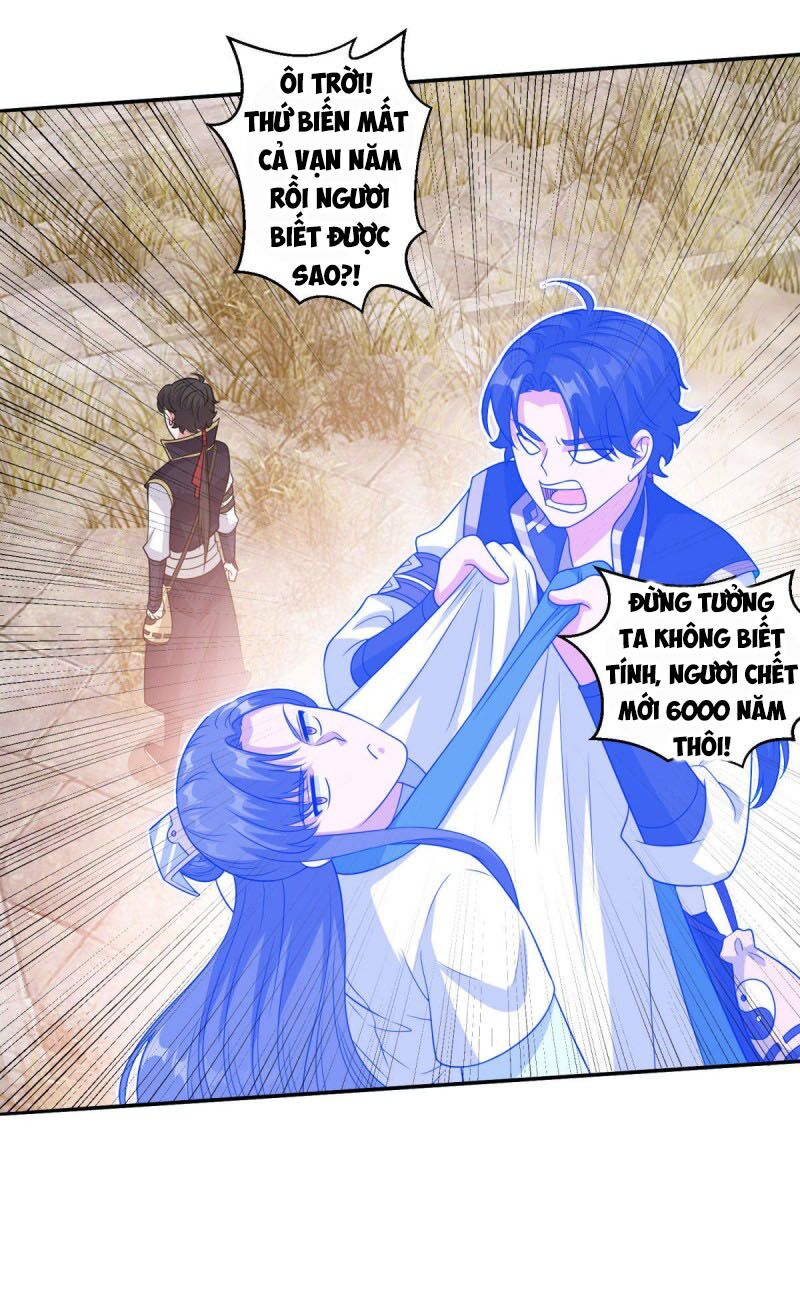 Tiên Ma Đồng Tu: Chapter 162