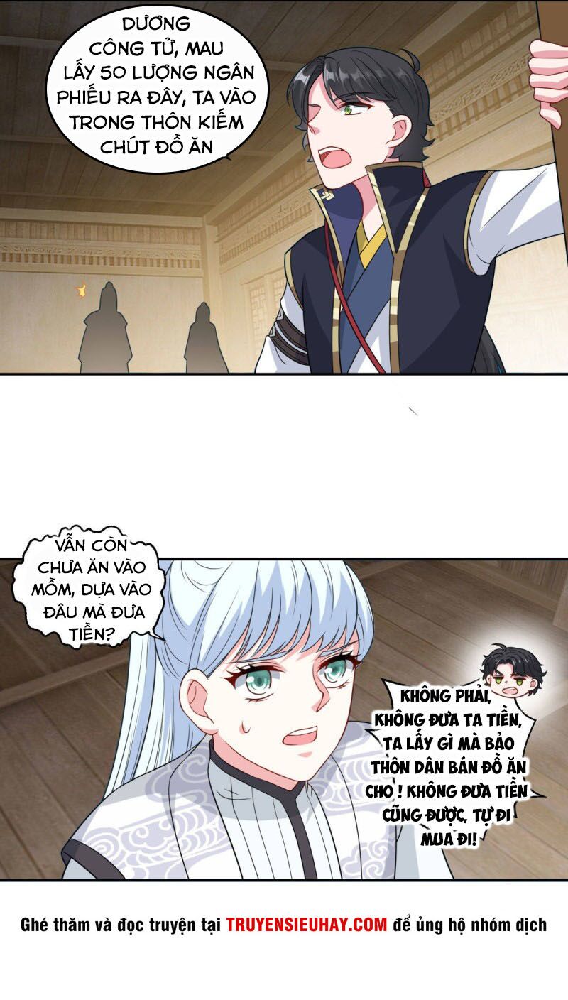 Tiên Ma Đồng Tu: Chapter 162