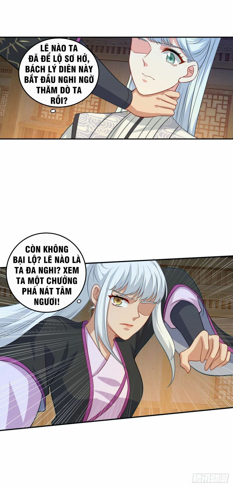 Tiên Ma Đồng Tu: Chapter 163