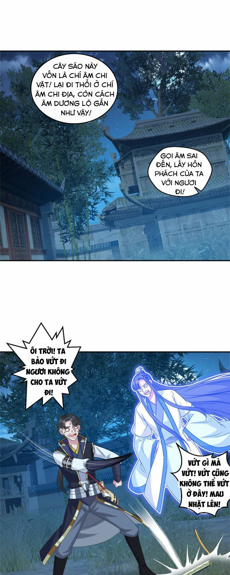 Tiên Ma Đồng Tu: Chapter 165
