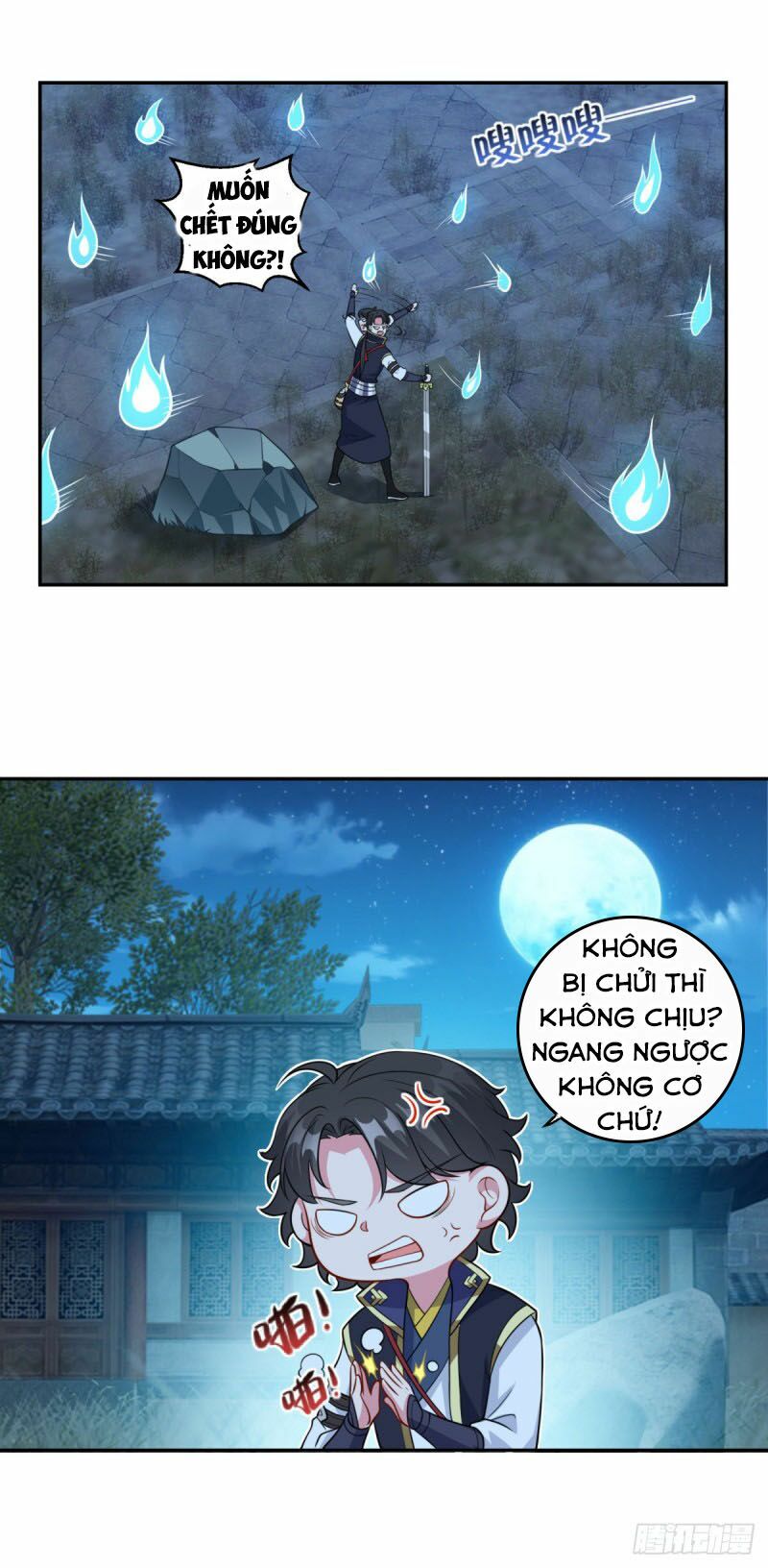 Tiên Ma Đồng Tu: Chapter 165