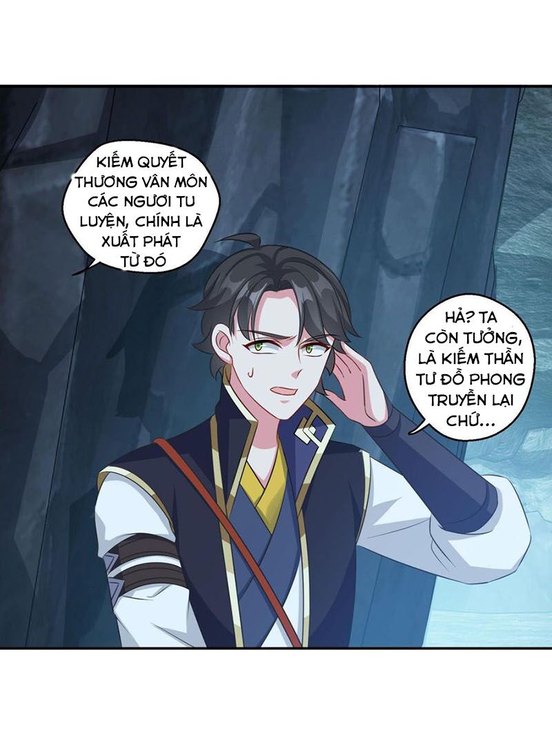 Tiên Ma Đồng Tu: Chapter 175