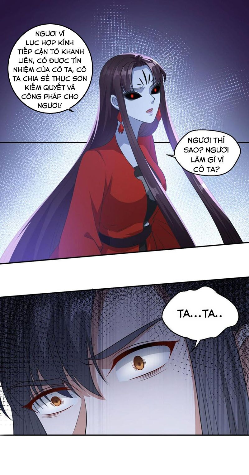 Tiên Ma Đồng Tu: Chapter 175