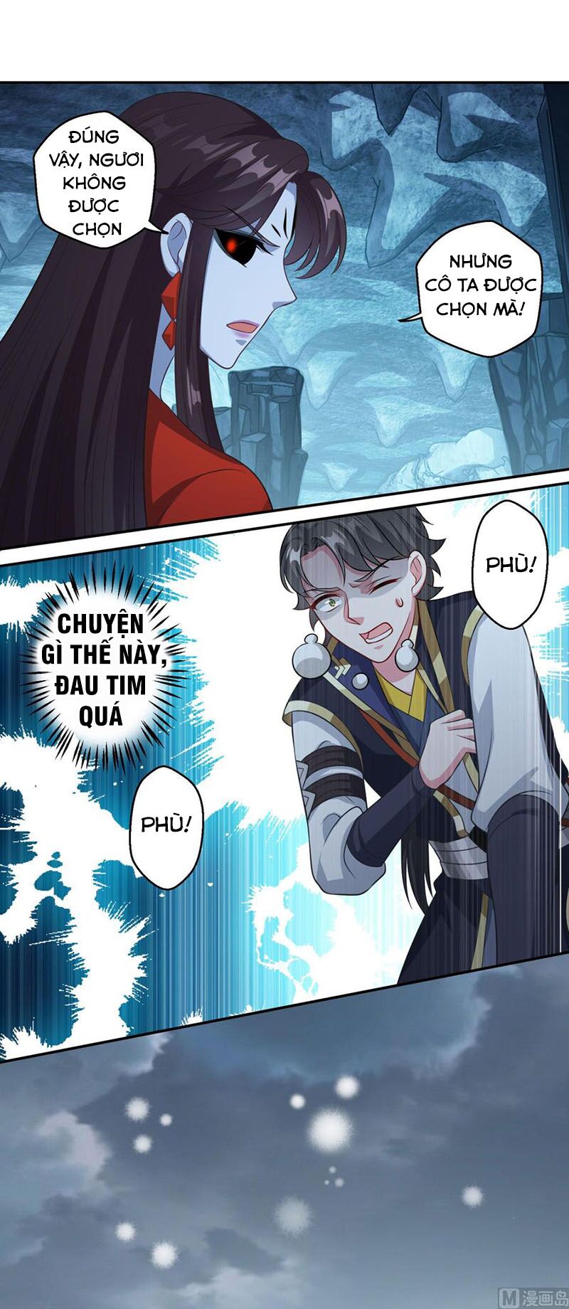Tiên Ma Đồng Tu: Chapter 175