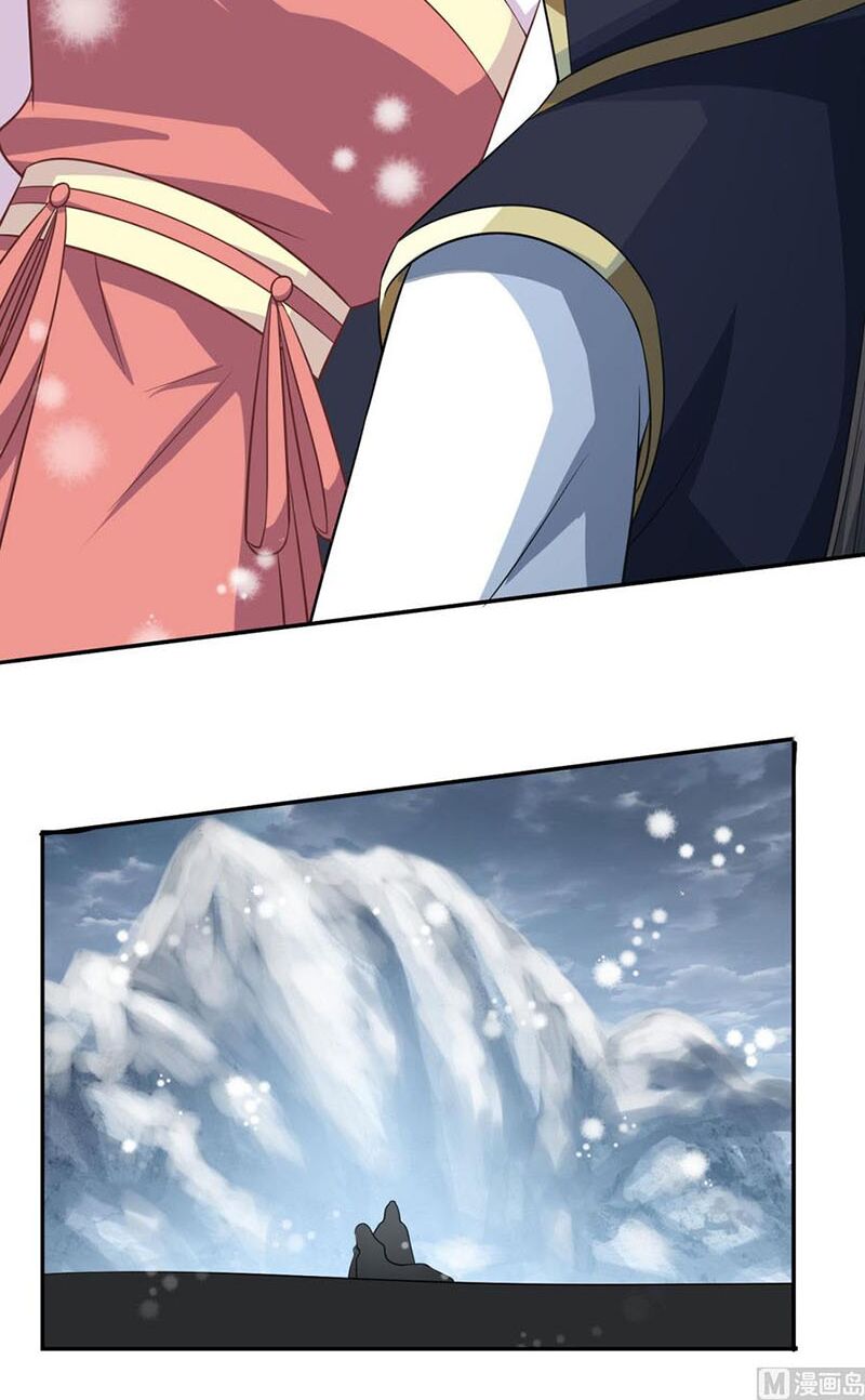 Tiên Ma Đồng Tu: Chapter 175