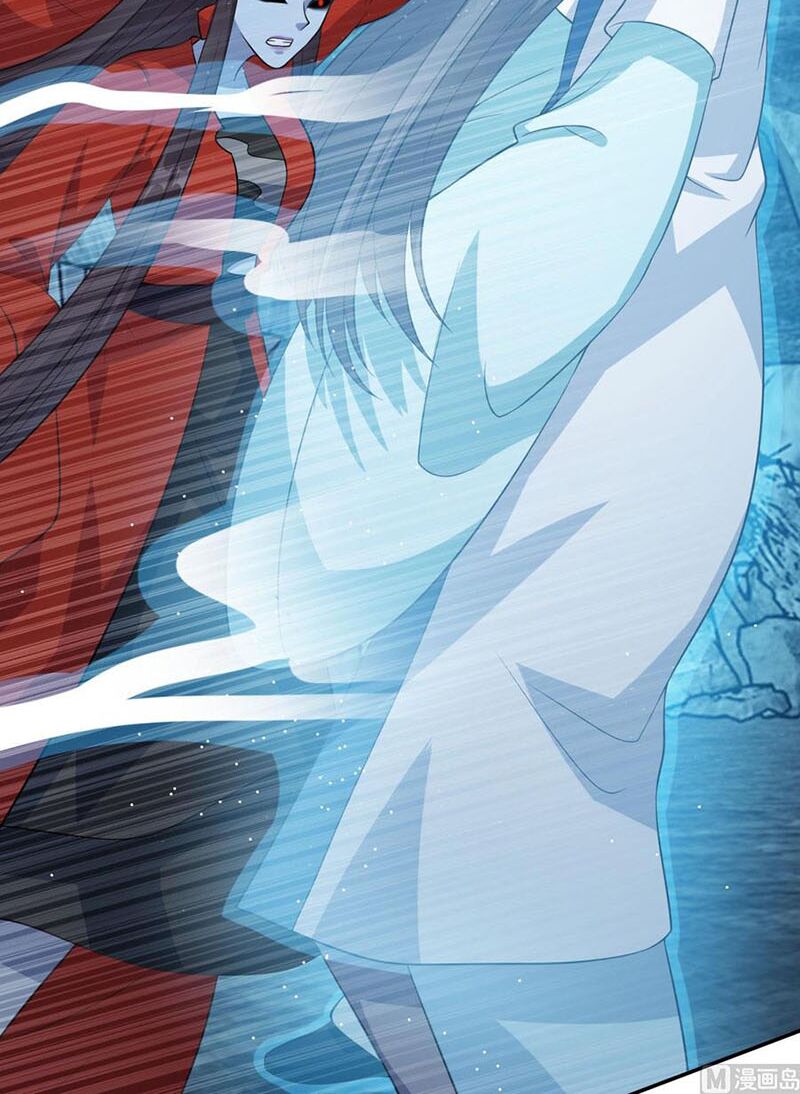 Tiên Ma Đồng Tu: Chapter 175