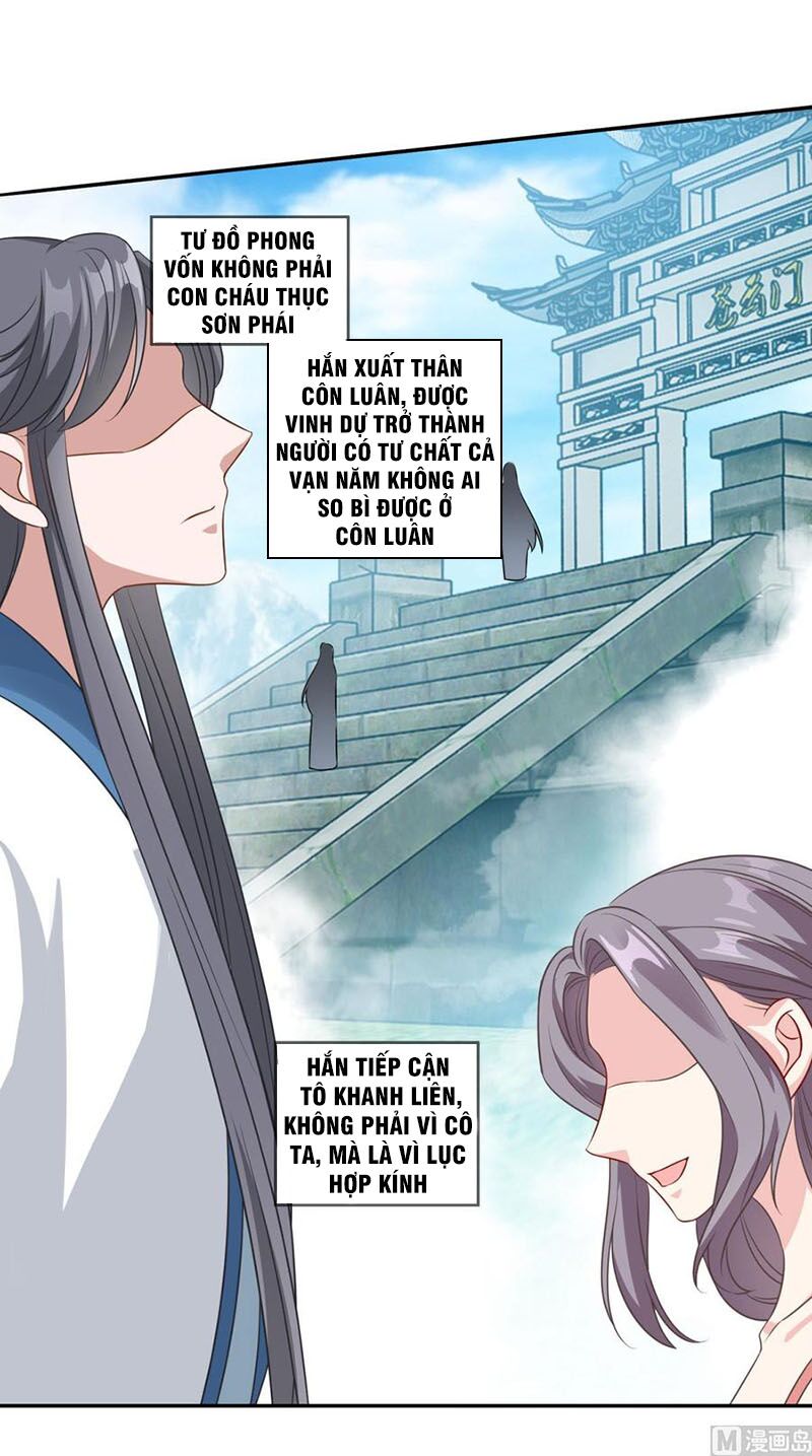 Tiên Ma Đồng Tu: Chapter 175