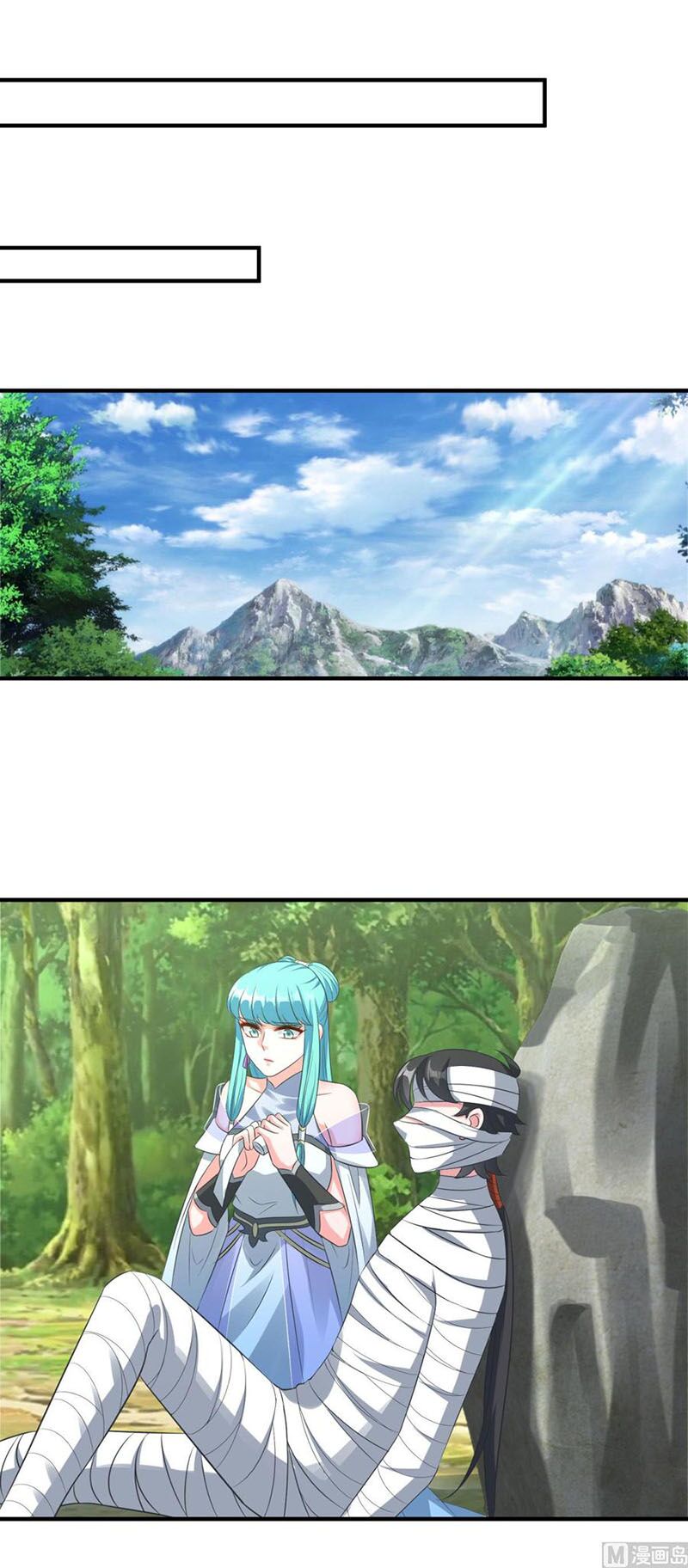 Tiên Ma Đồng Tu: Chapter 179