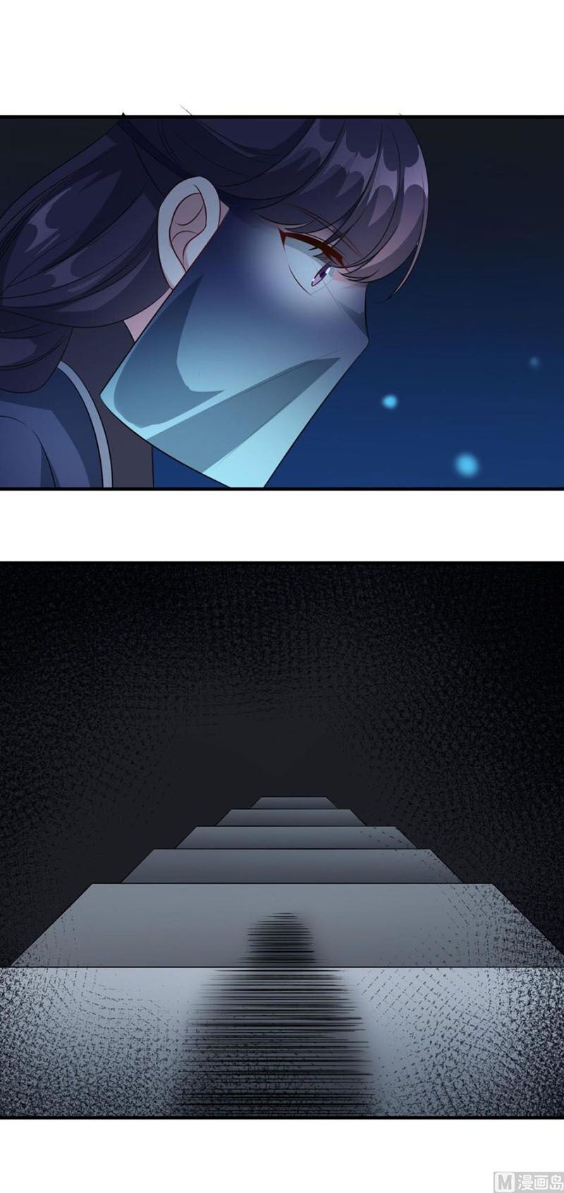 Tiên Ma Đồng Tu: Chapter 182