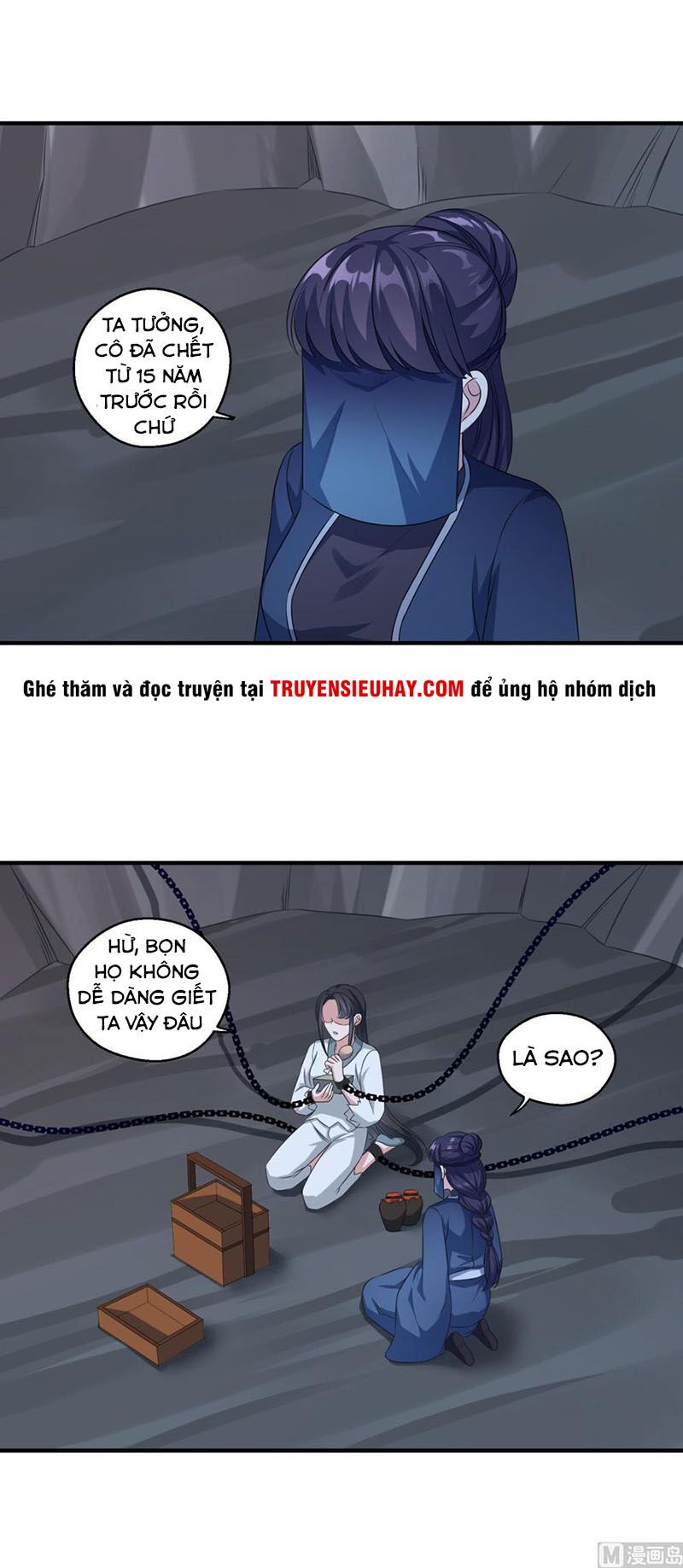 Tiên Ma Đồng Tu: Chapter 182