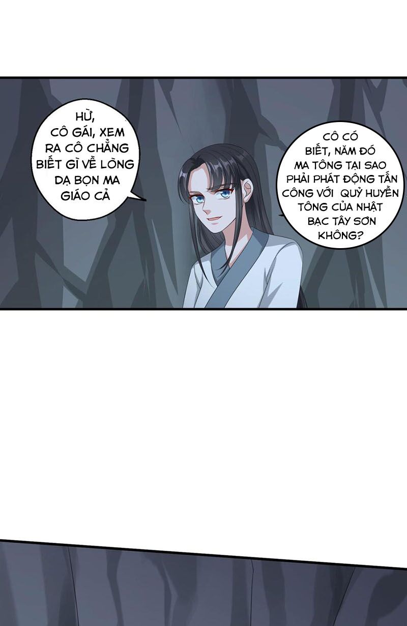 Tiên Ma Đồng Tu: Chapter 182