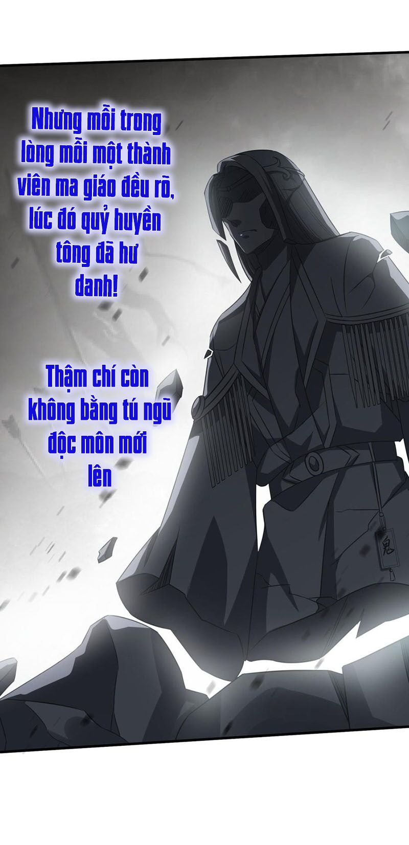 Tiên Ma Đồng Tu: Chapter 182