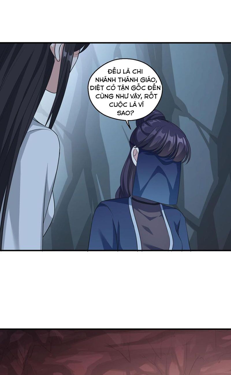 Tiên Ma Đồng Tu: Chapter 182