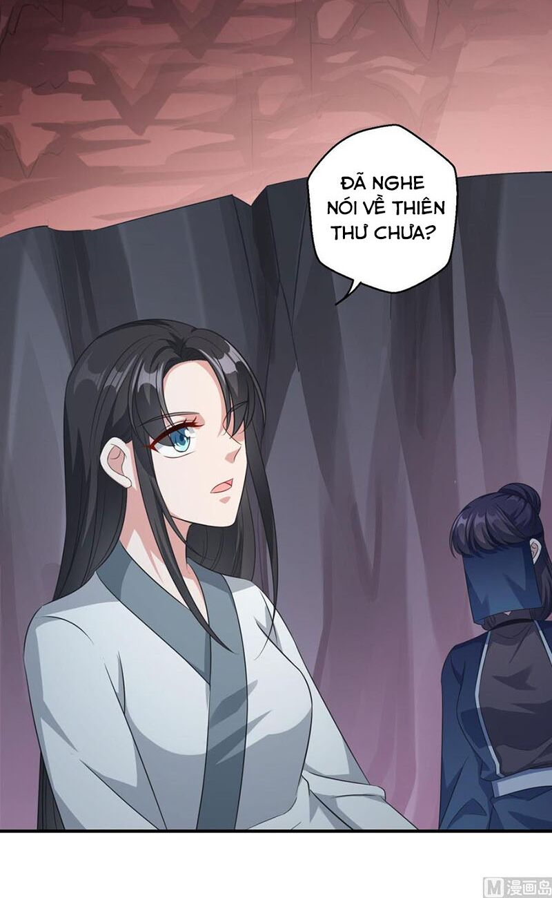 Tiên Ma Đồng Tu: Chapter 182