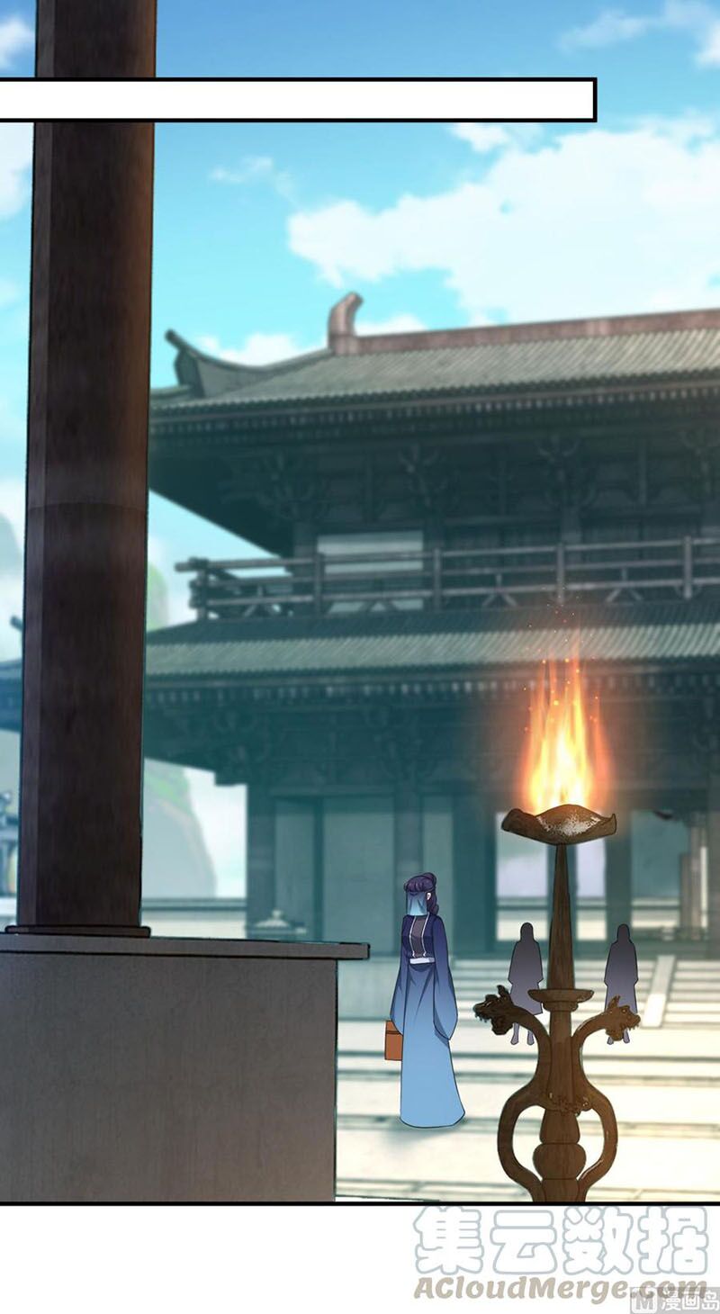 Tiên Ma Đồng Tu: Chapter 182