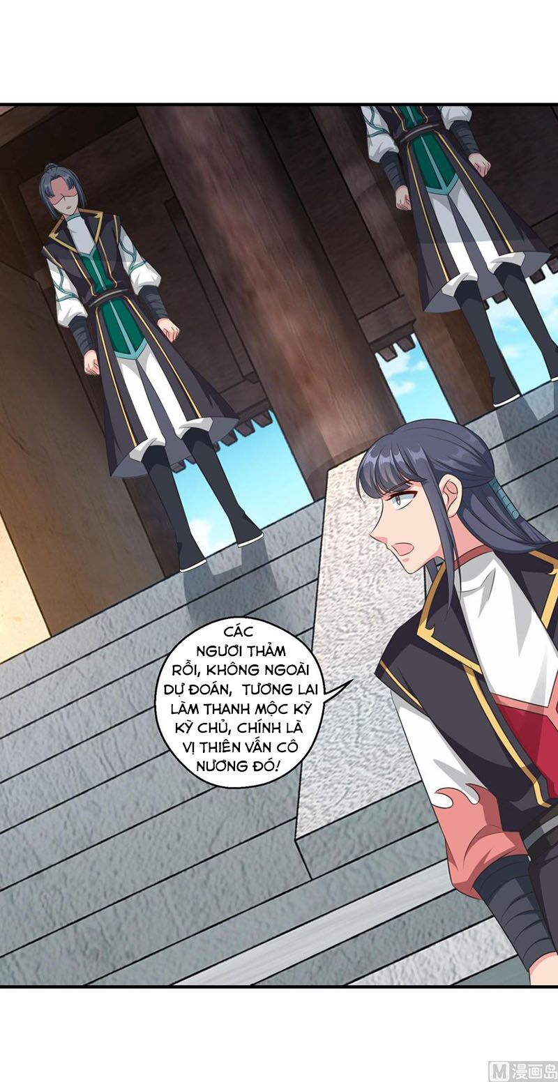 Tiên Ma Đồng Tu: Chapter 182