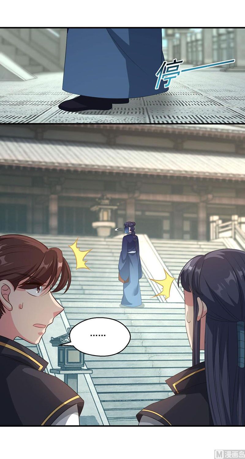 Tiên Ma Đồng Tu: Chapter 182