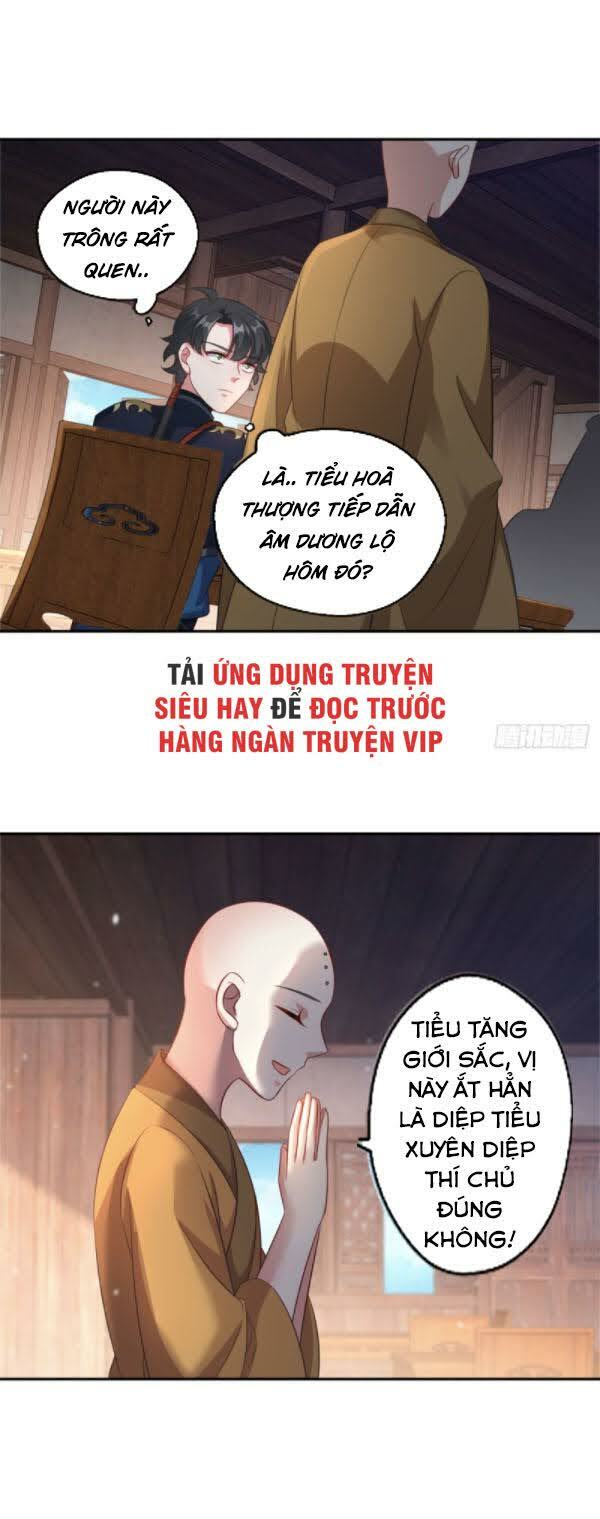 Tiên Ma Đồng Tu: Chapter 184