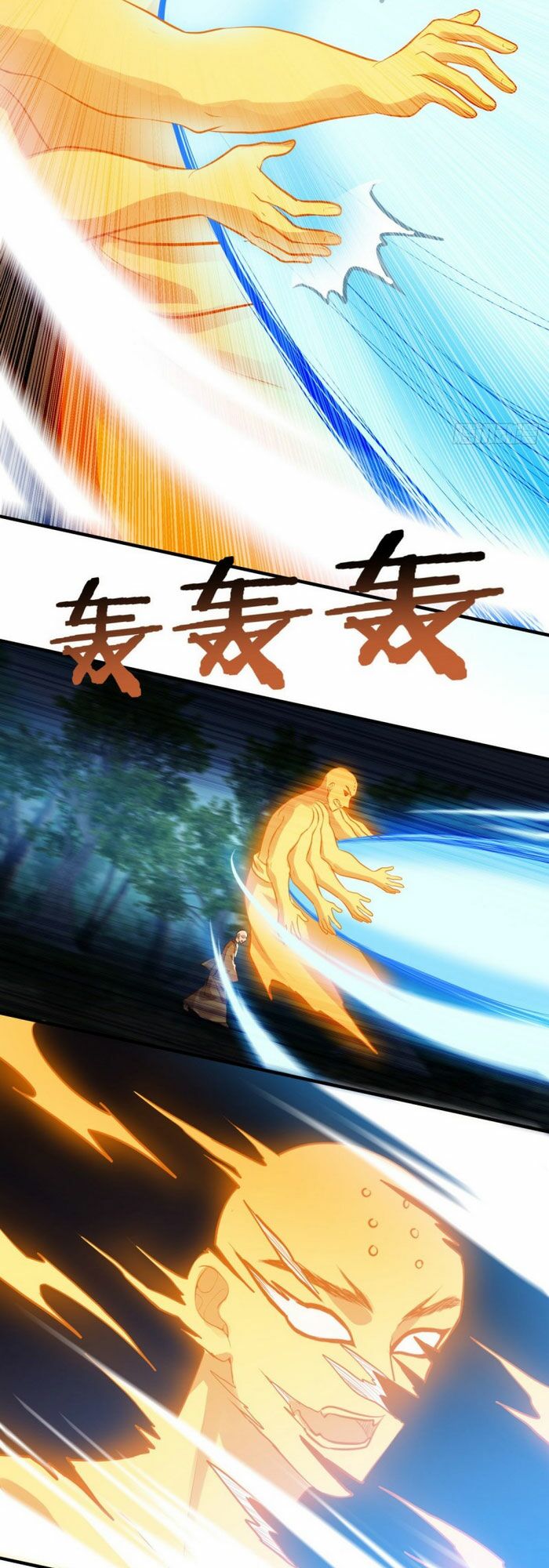 Tiên Ma Đồng Tu: Chapter 193