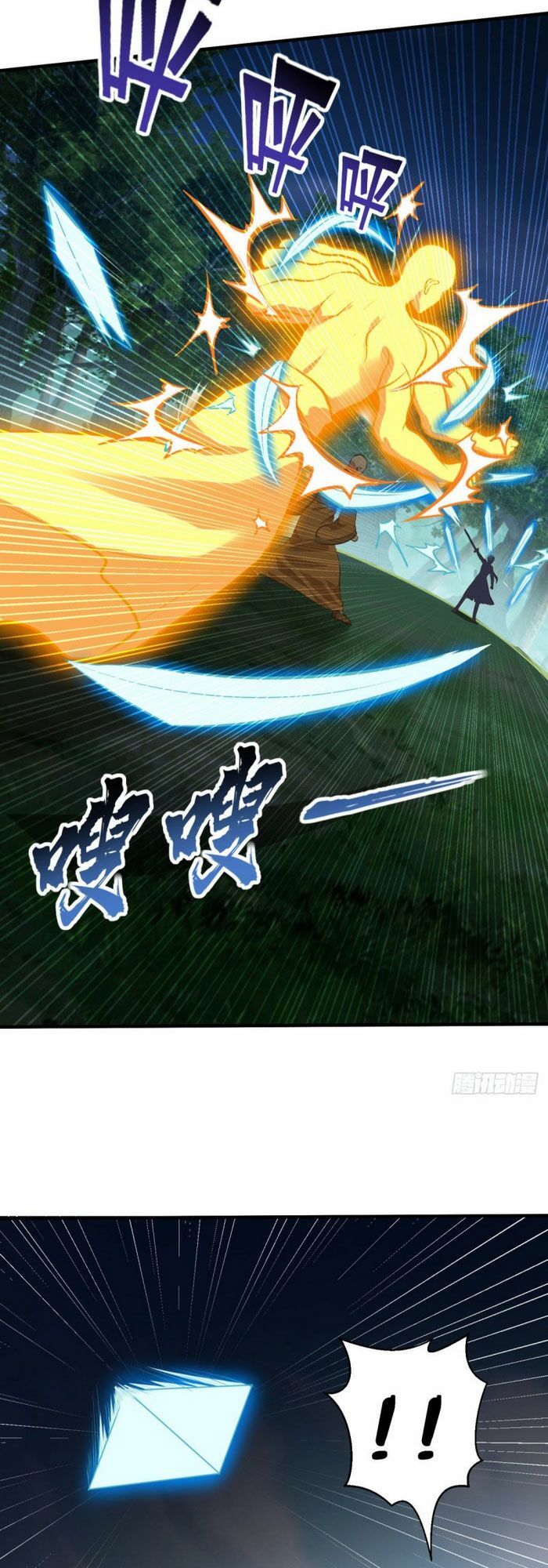 Tiên Ma Đồng Tu: Chapter 193