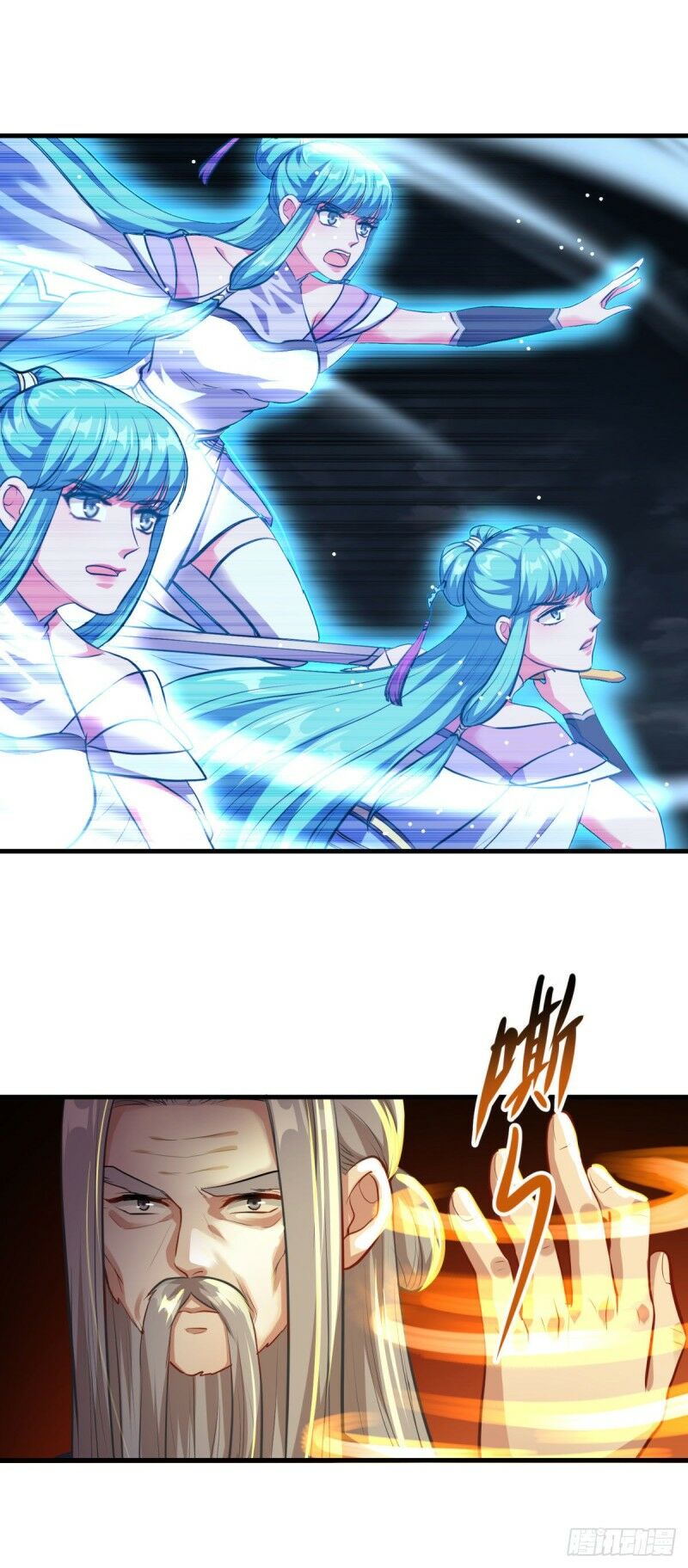Tiên Ma Đồng Tu: Chapter 194