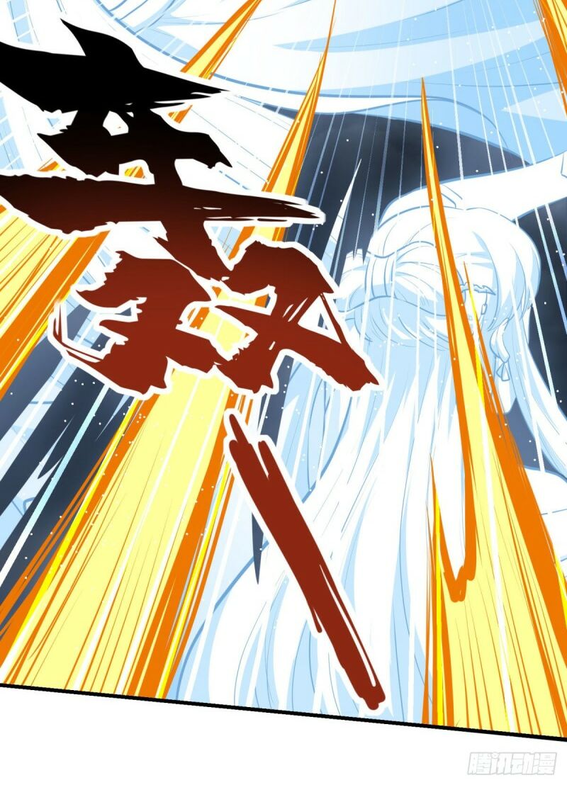 Tiên Ma Đồng Tu: Chapter 194