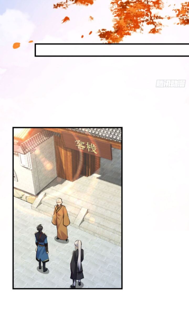Tiên Ma Đồng Tu: Chapter 200