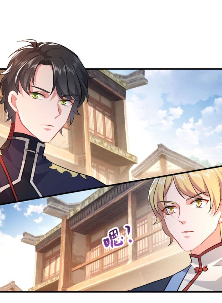 Tiên Ma Đồng Tu: Chapter 201