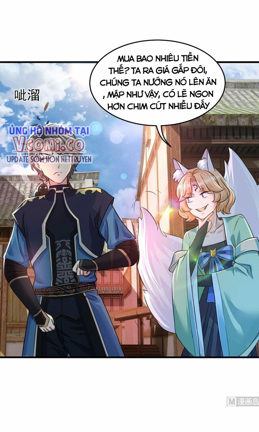 Tiên Ma Đồng Tu: Chapter 202