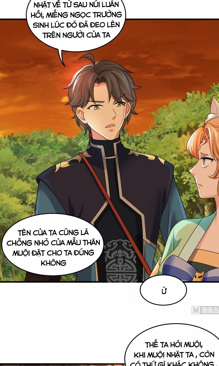 Tiên Ma Đồng Tu: Chapter 202