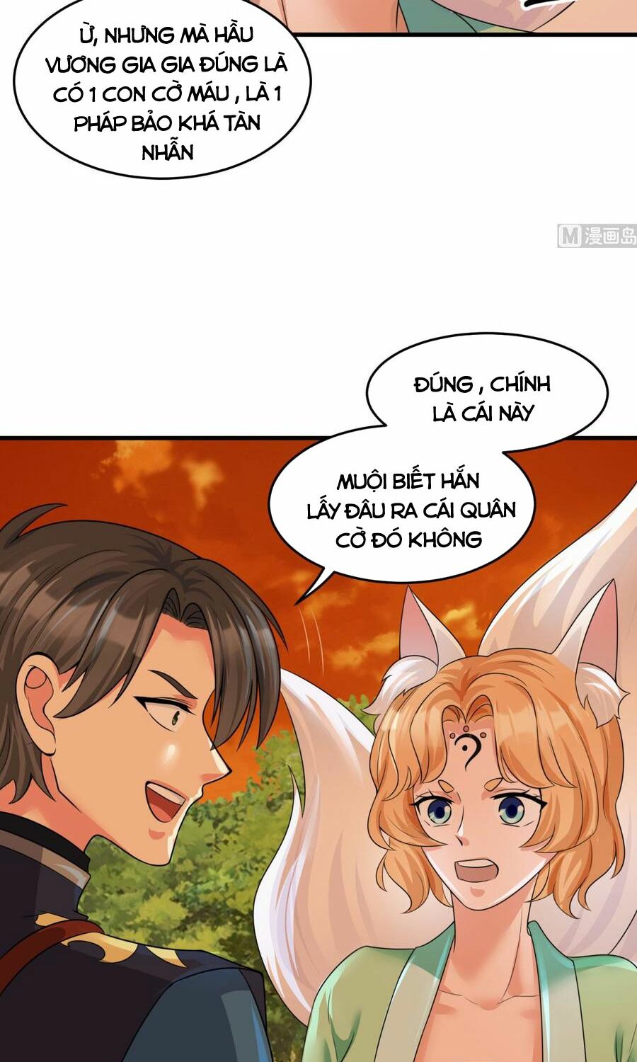 Tiên Ma Đồng Tu: Chapter 202