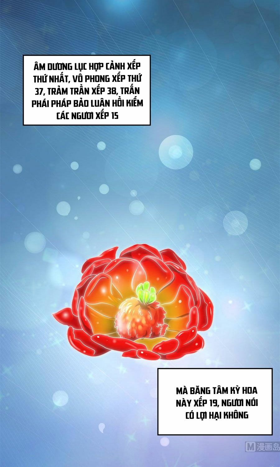 Tiên Ma Đồng Tu: Chapter 203