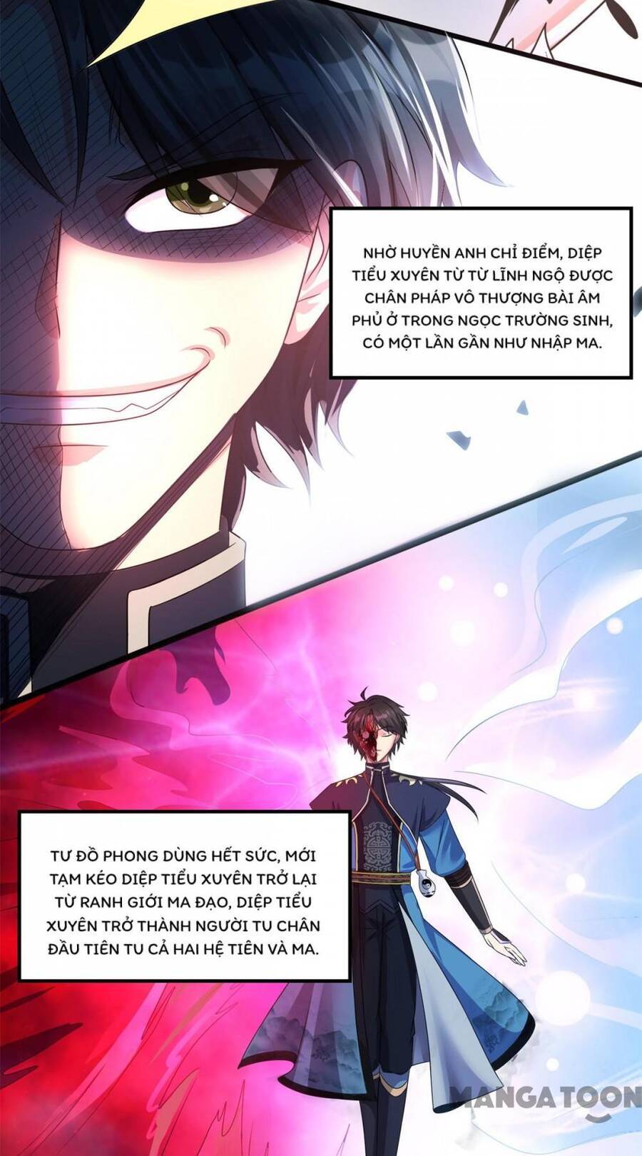 Tiên Ma Đồng Tu: Chapter 205
