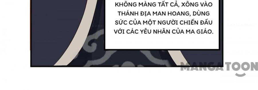 Tiên Ma Đồng Tu: Chapter 205